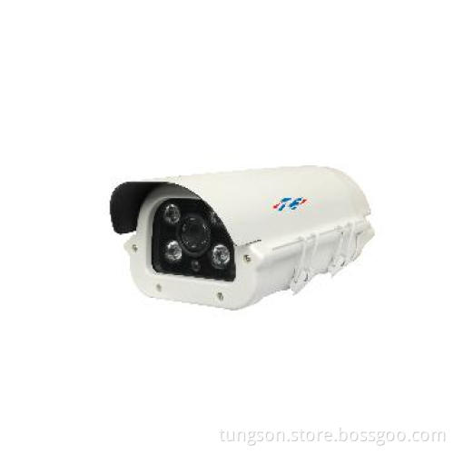 2.0 Megapixel Metal WDR CCTV Camera